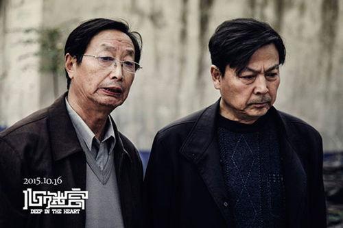 国产国语,传承与创新的艺术之旅